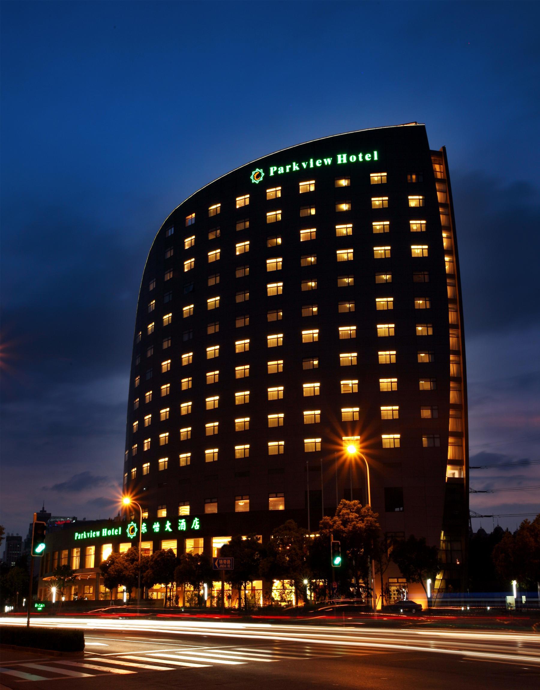 Parkview Hotel Şanghay Dış mekan fotoğraf