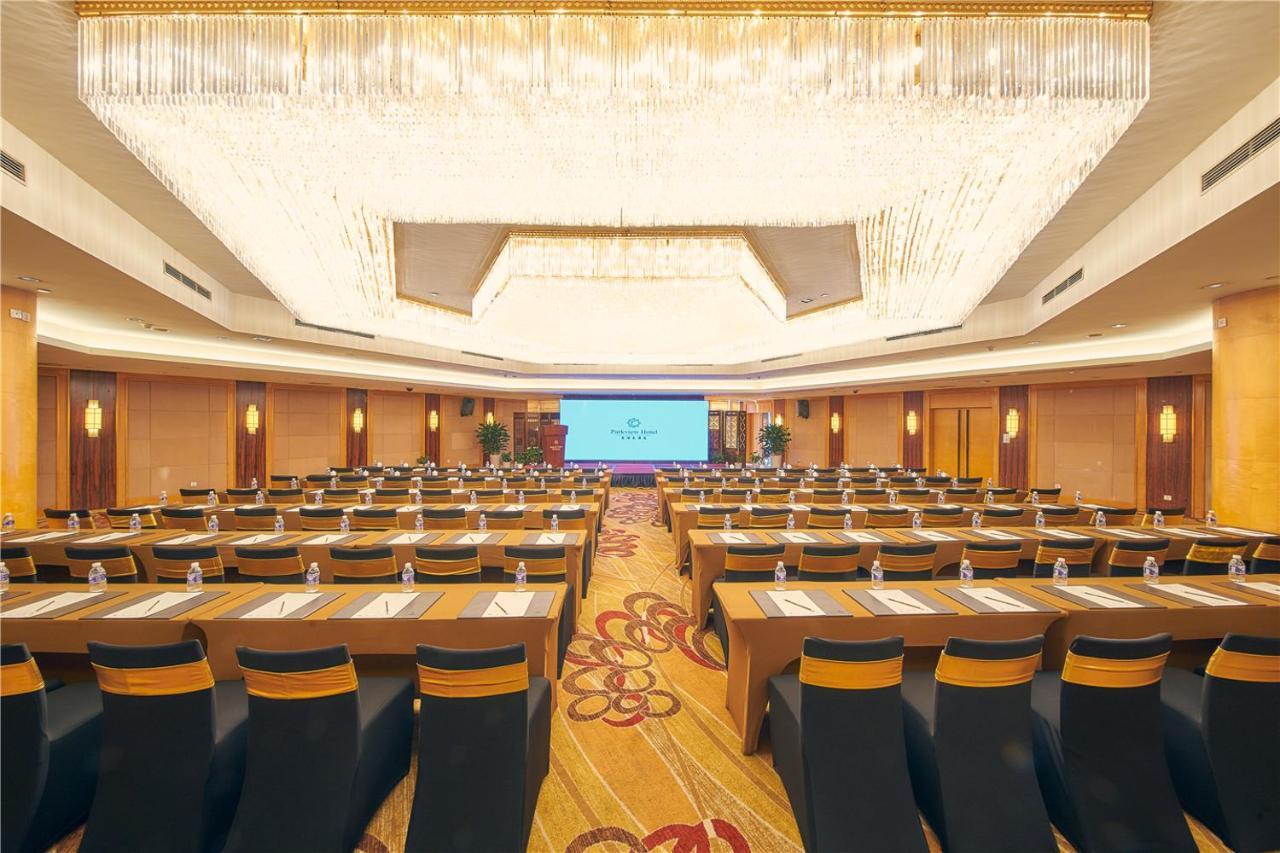 Parkview Hotel Şanghay Dış mekan fotoğraf