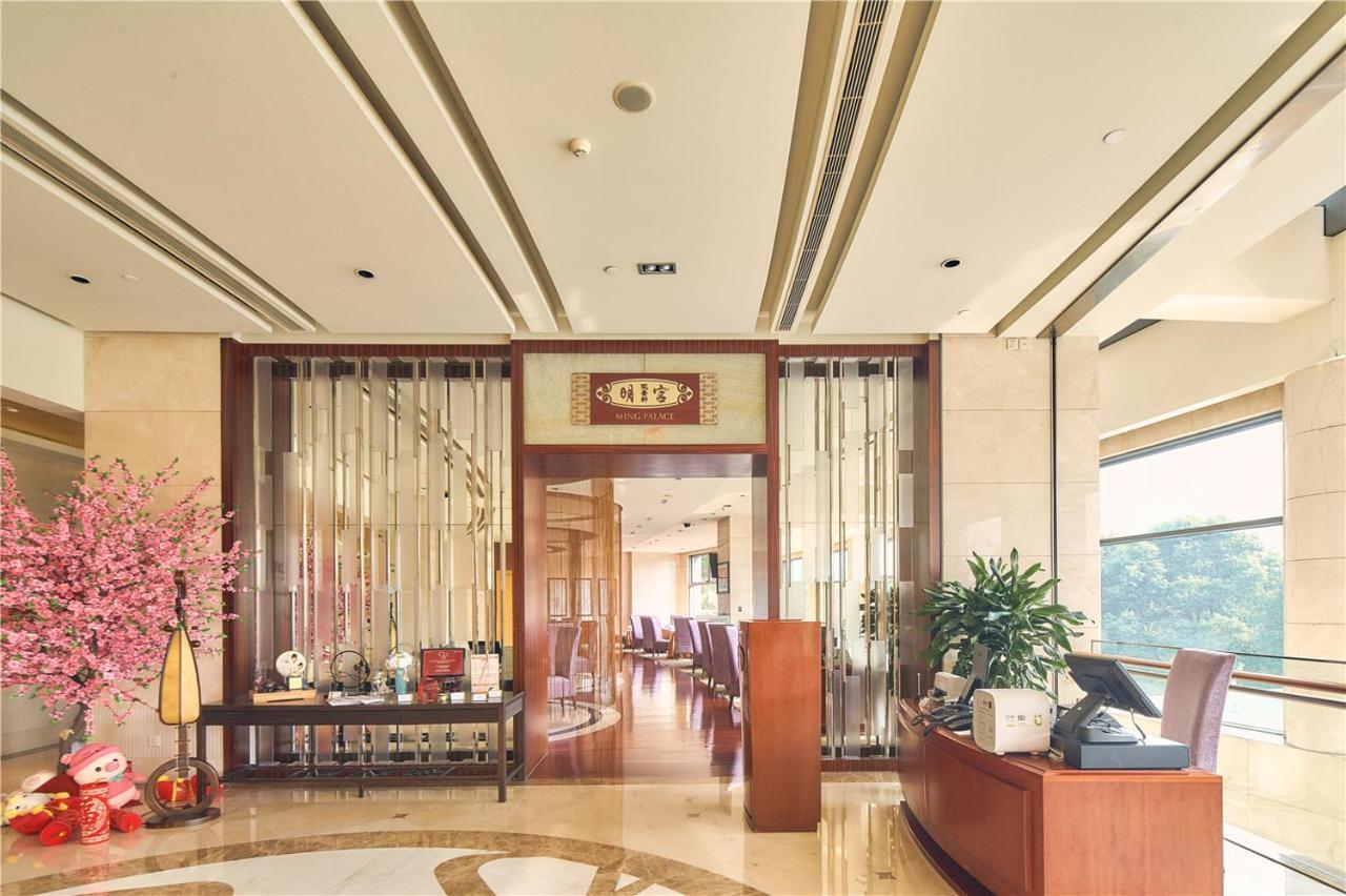 Parkview Hotel Şanghay Dış mekan fotoğraf